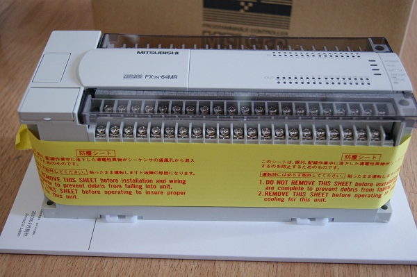 PLC